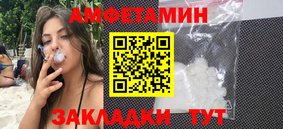 Марихуана  Вход с VPN  ЭКСТАЗИ  COCAIN  Alpha-PVP СОЛЬ кристаллы  Нефтекумск  Мефедрон   ГАШИШ 