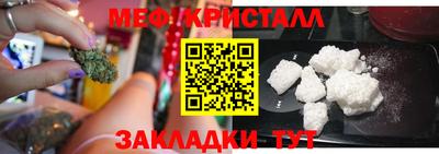 apvp Сланцы