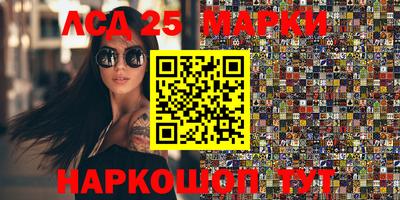 apvp Сланцы