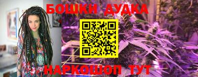 кокаин колумбия Свободный