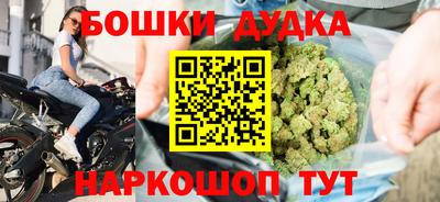 кокаин колумбия Свободный
