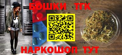 трава Славгород
