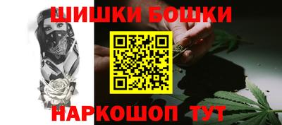 соль курить ск Славянск-на-Кубани