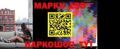 apvp Сланцы