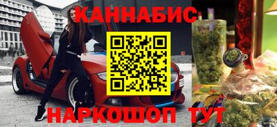 apvp Сланцы