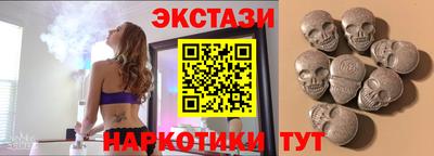 кокаин колумбия Свободный