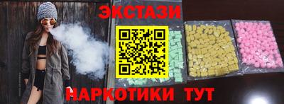 кокаин колумбия Свободный