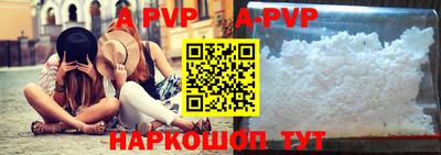 mix Севастополь