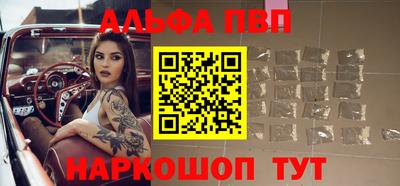 mix Севастополь