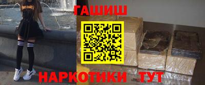 mix Севастополь