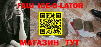 кокаин колумбия Свободный