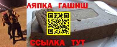 mix Севастополь