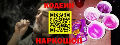 кокаин колумбия Свободный