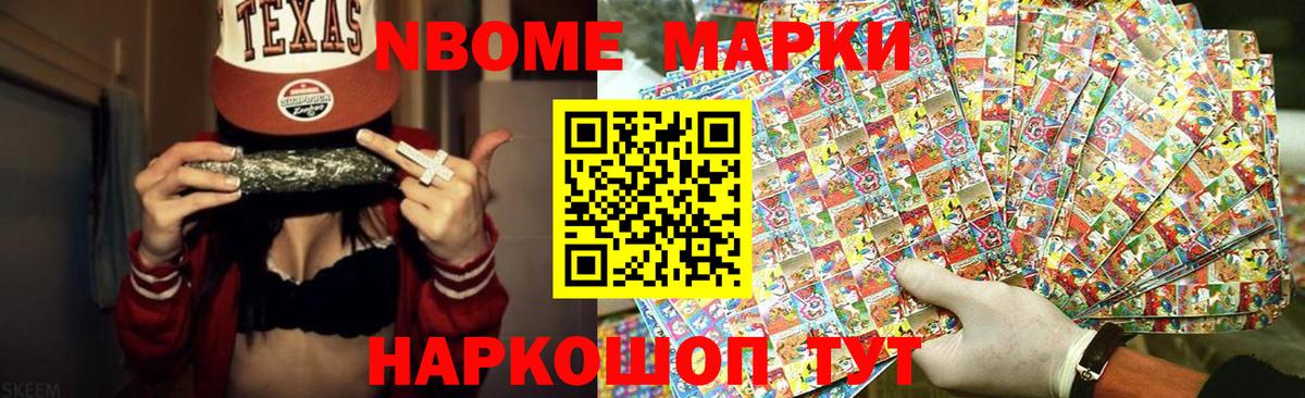 Лсд 25 экстази ecstasy  LSD-25 экстази ecstasy  Вход с VPN  Нефтекумск 